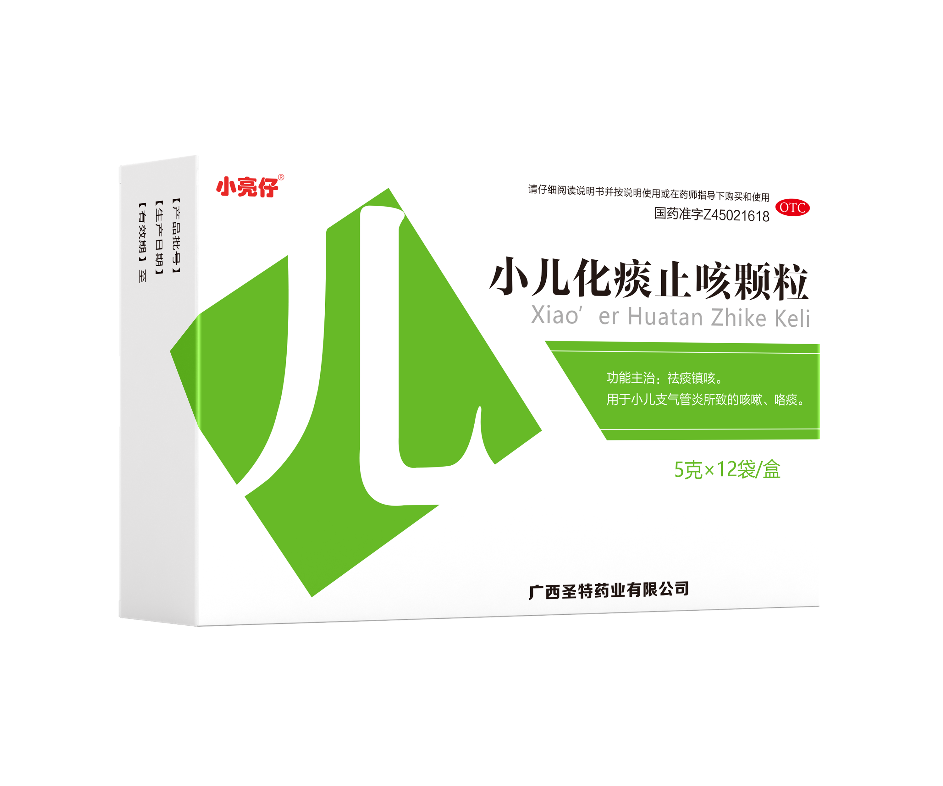 一錠搞定？氟錠怎麼吃｜方格子 vocus