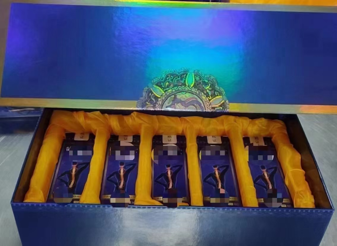 艾灸液  活络油 药酒  代加工 OEM