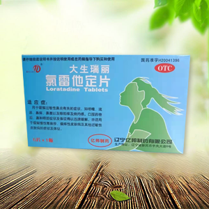 点击查看