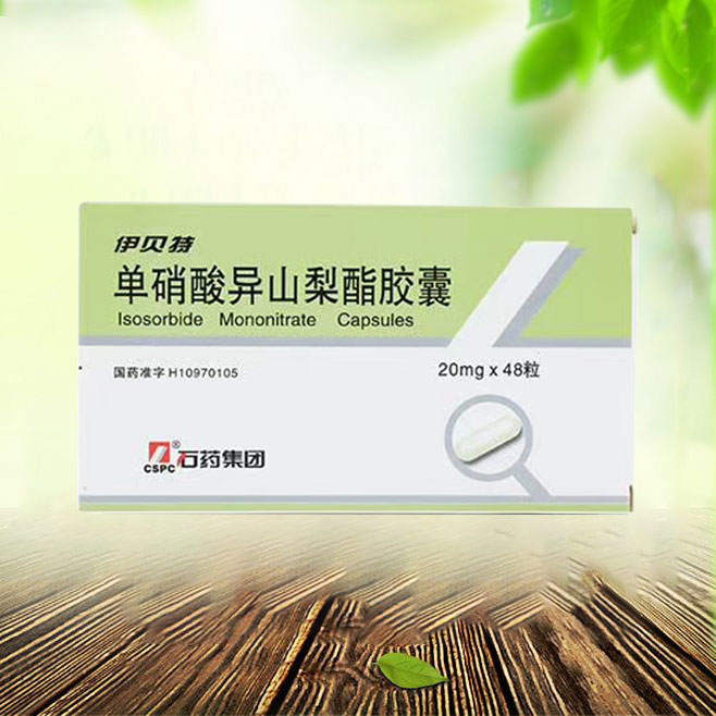 点击查看