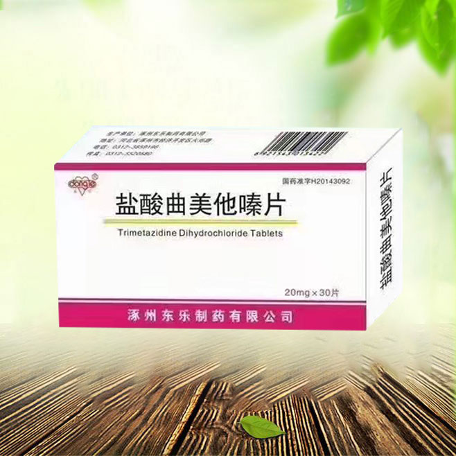 点击查看