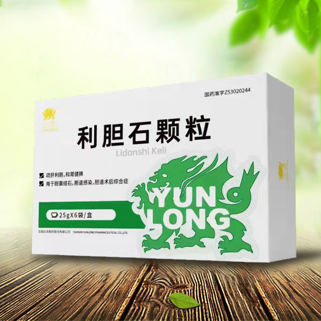 点击查看