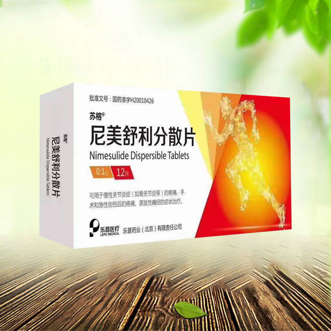 点击查看