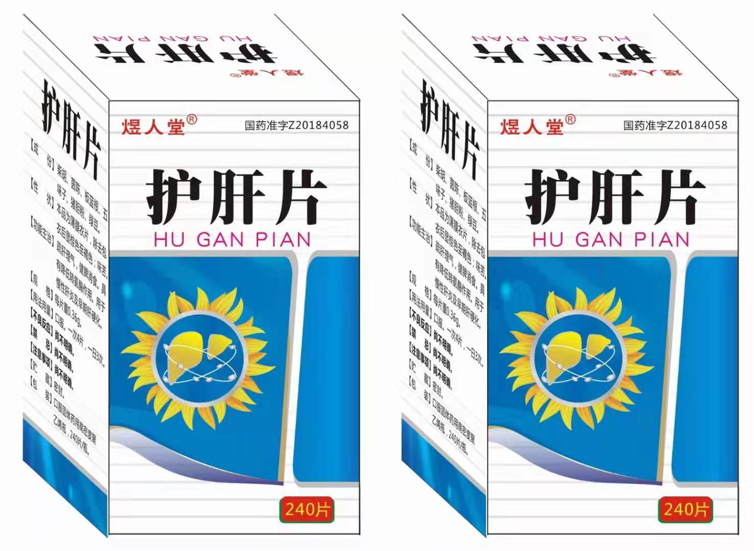 点击查看