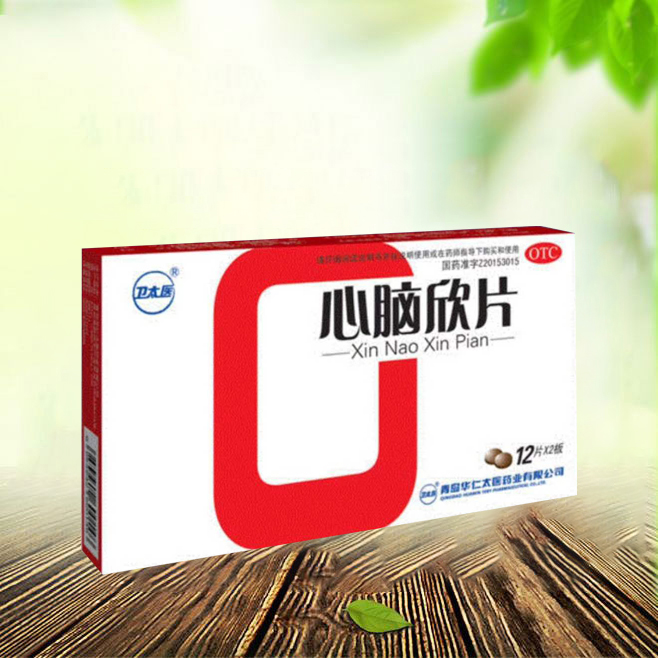 点击查看