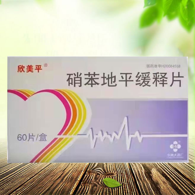 点击查看