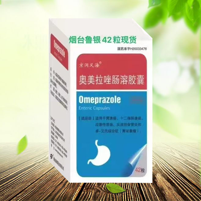 点击查看