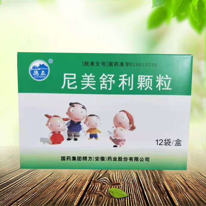 点击查看