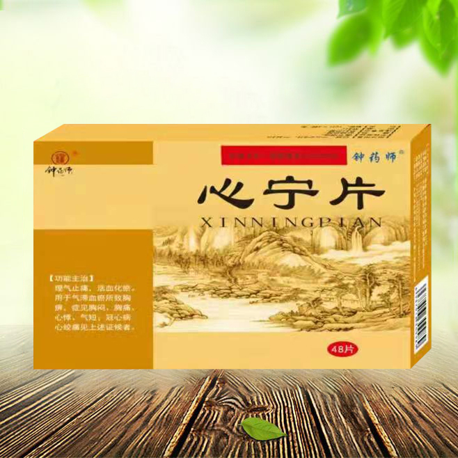 点击查看