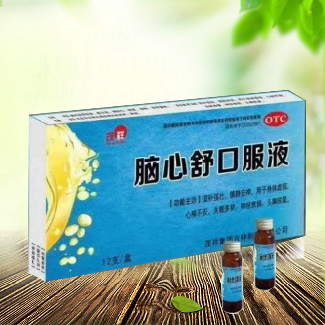 点击查看
