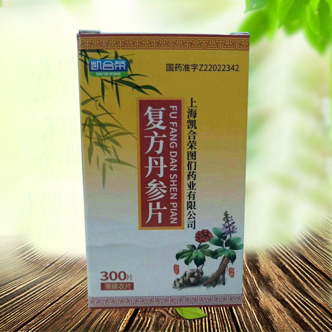 点击查看