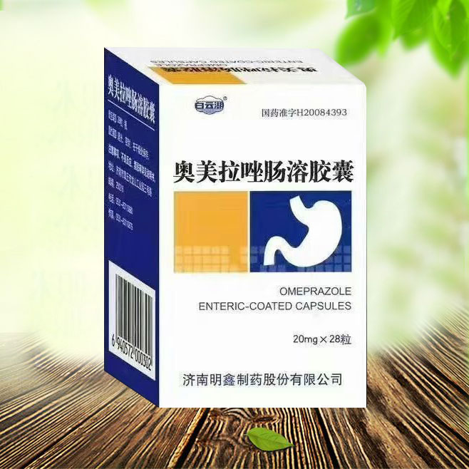 点击查看