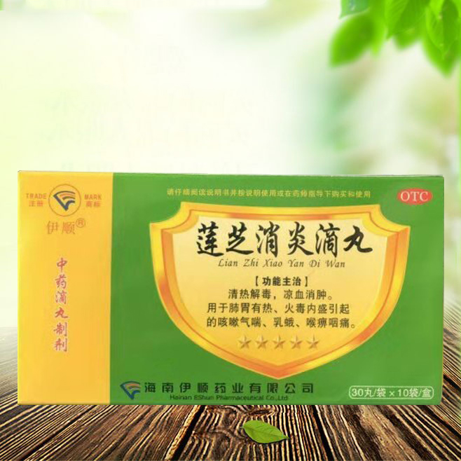 点击查看
