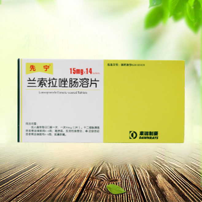 点击查看