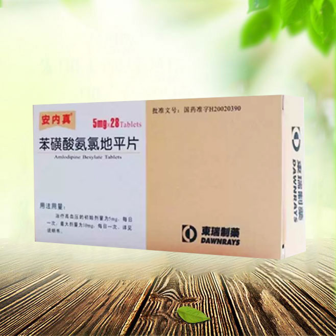 点击查看