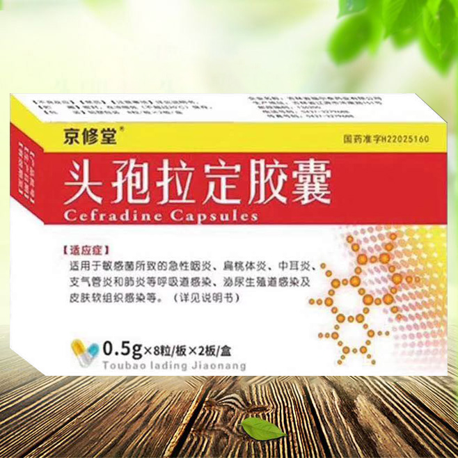 点击查看