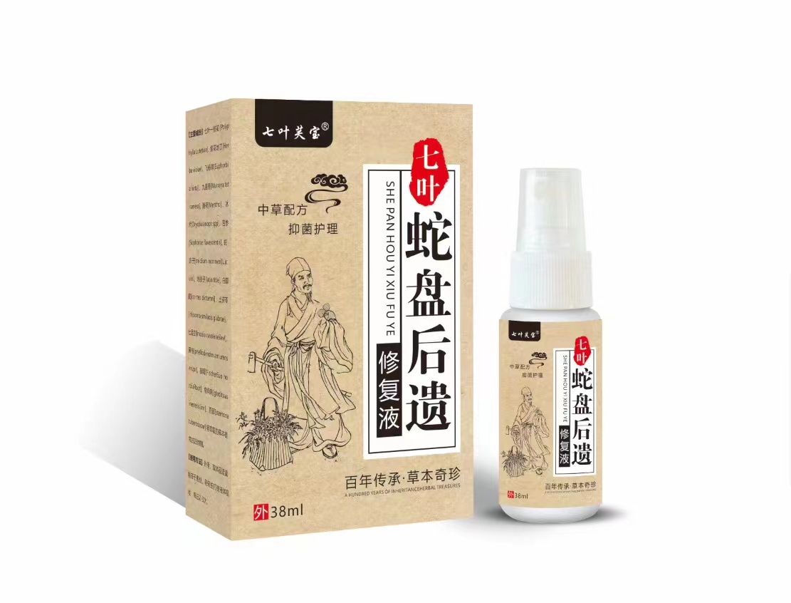 点击查看