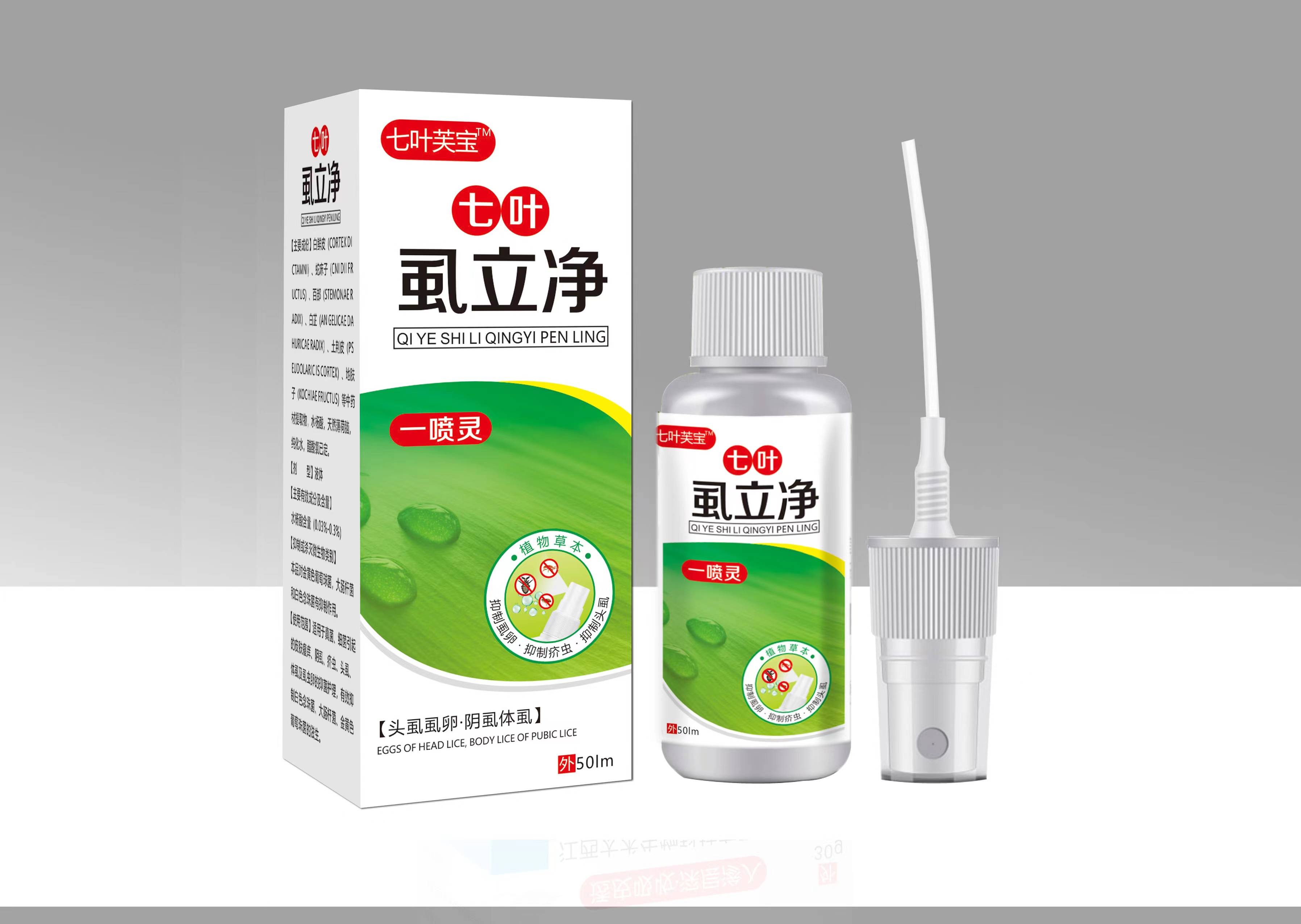 点击查看