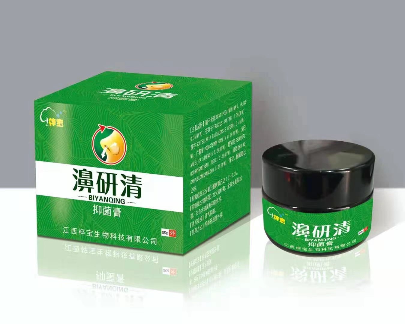 点击查看