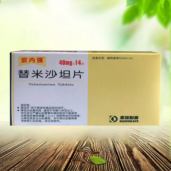 点击查看
