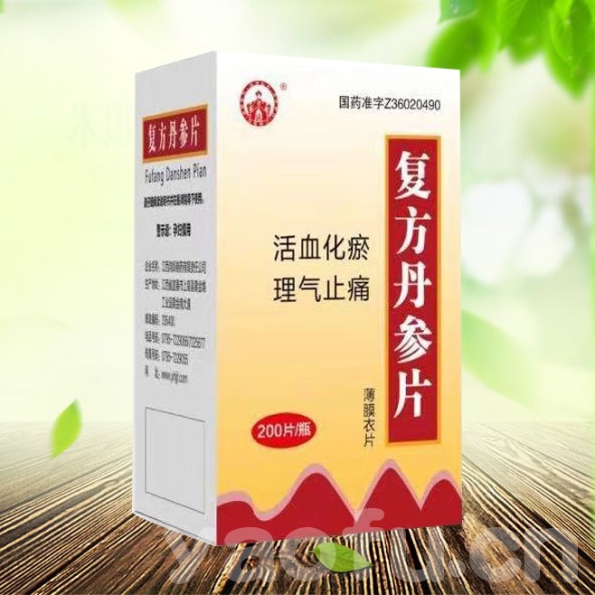 点击查看
