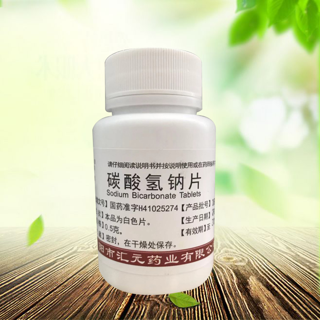 点击查看