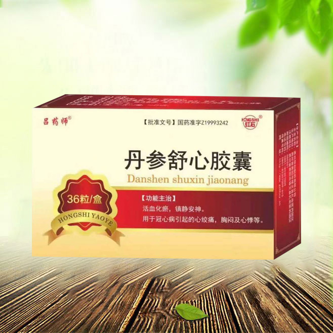 点击查看