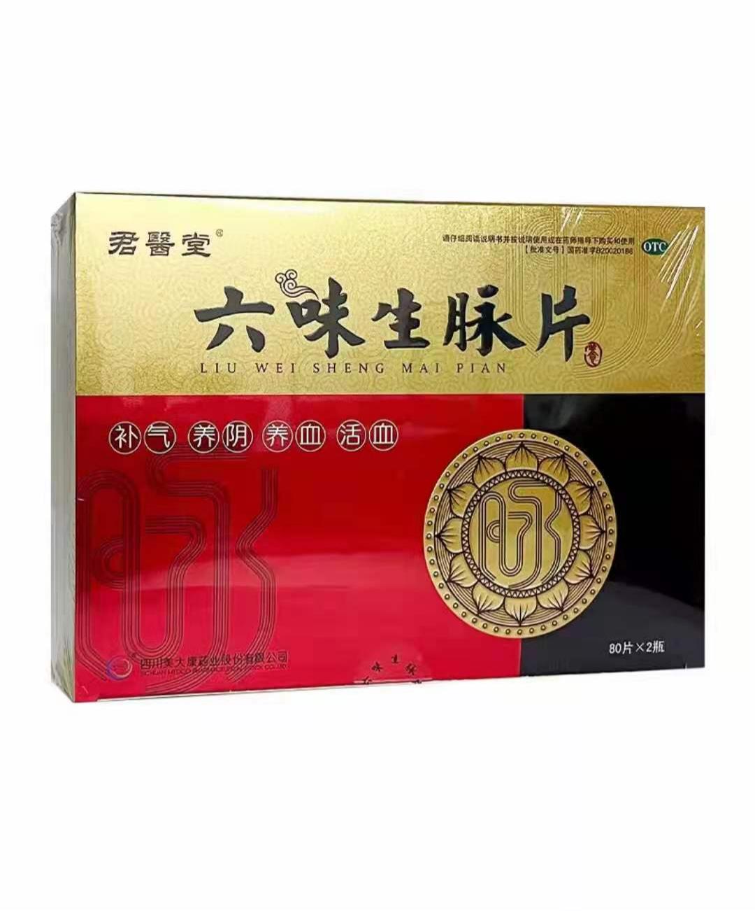 点击查看