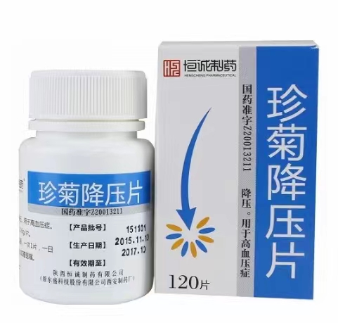 点击查看