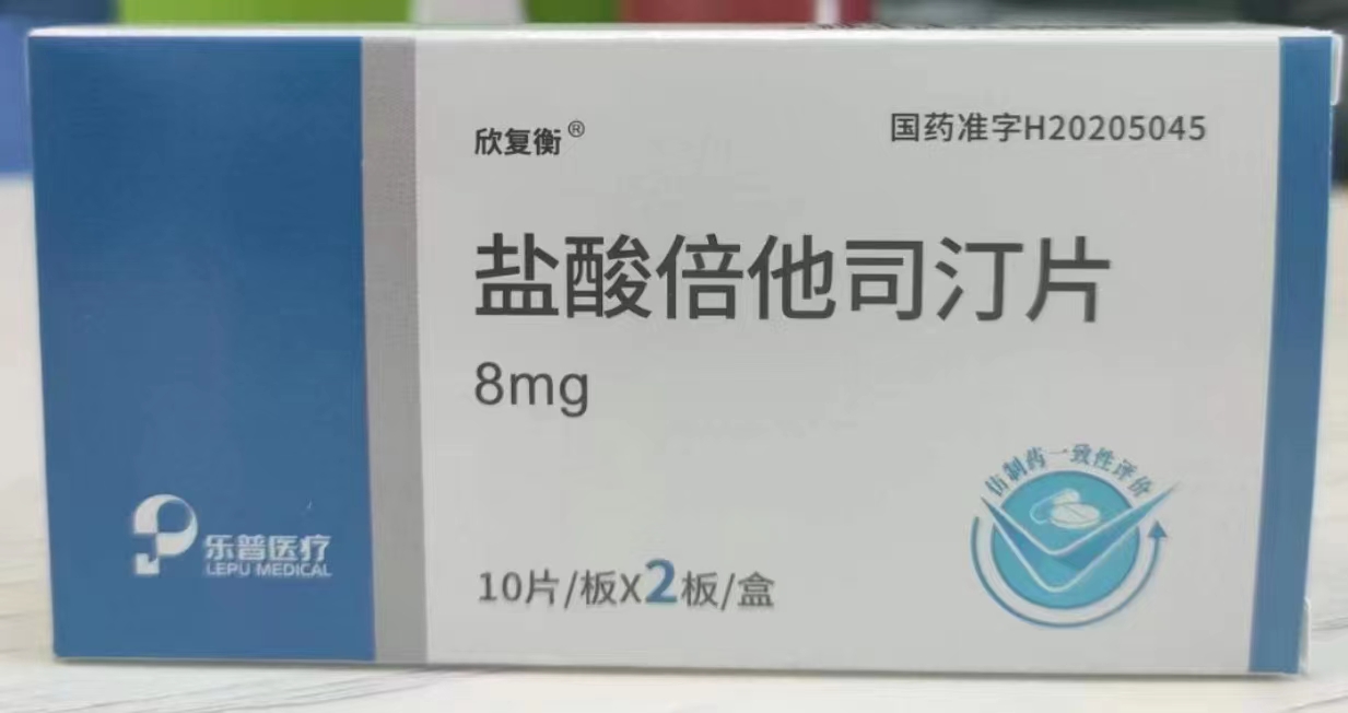 点击查看