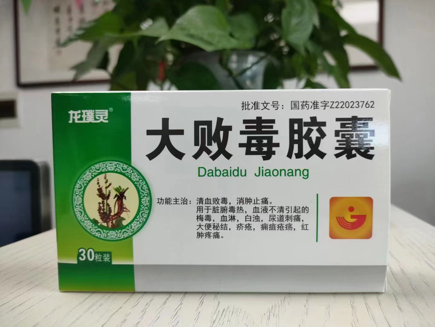 点击查看