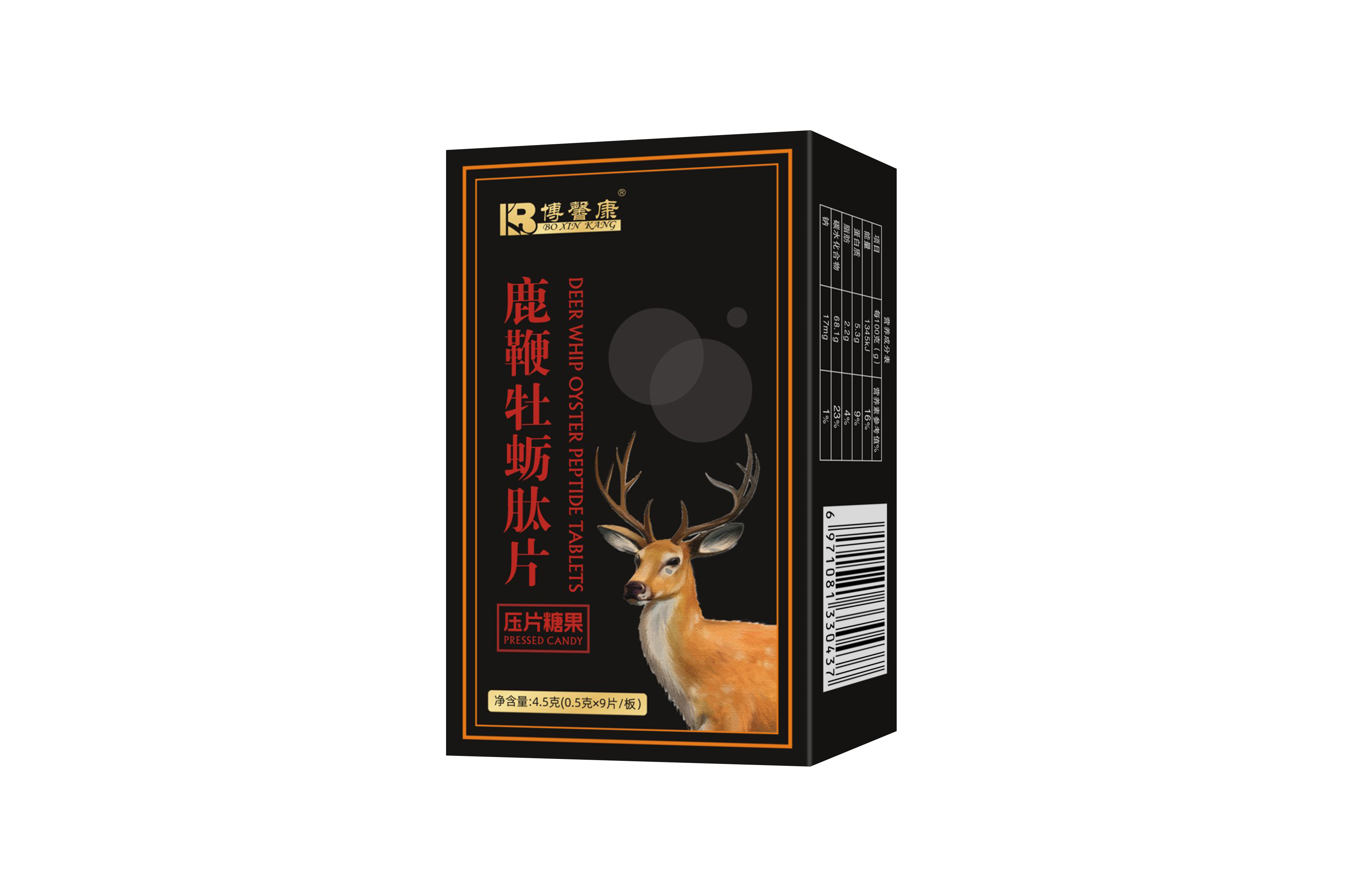 点击查看