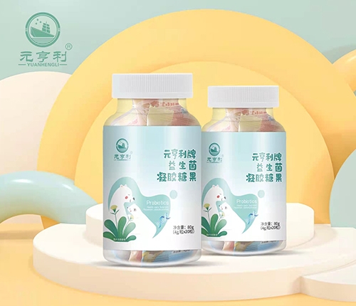 元亨利牌益生菌凝胶糖果