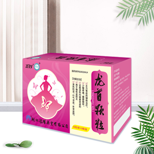 龙首颗粒9    独家专利