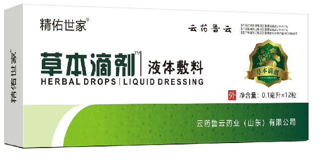 康复系列---康.