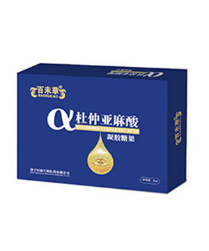 杜仲亚麻酸凝胶糖果