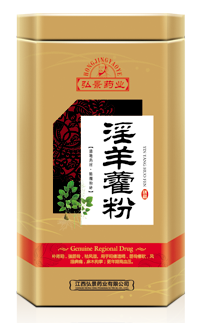 淫羊藿粉（铁罐装.