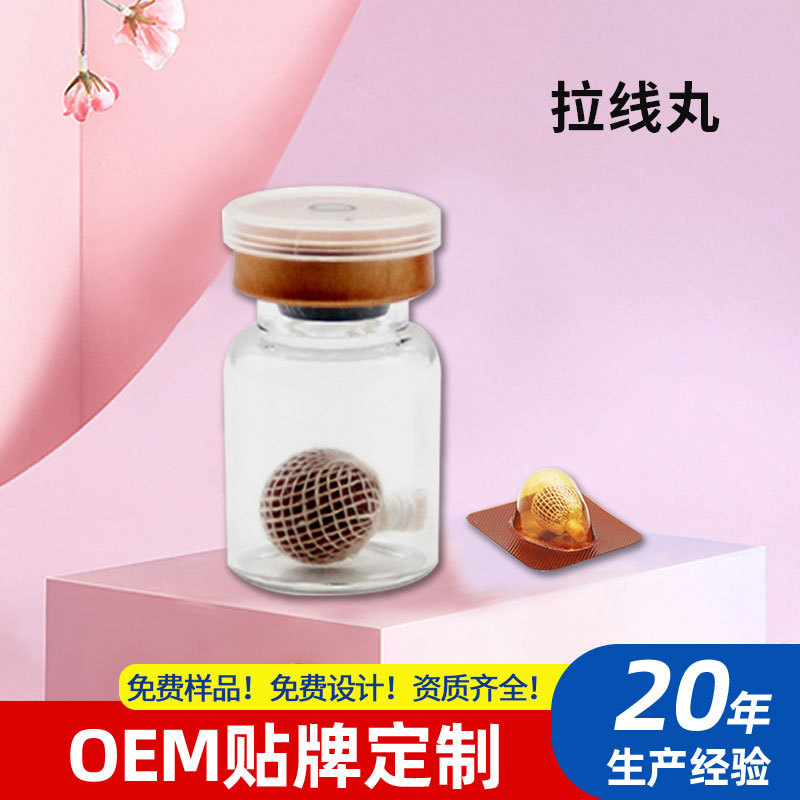 点击查看