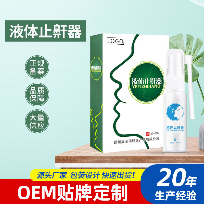 点击查看