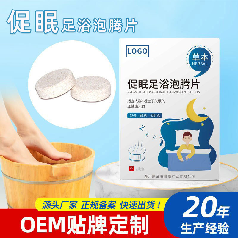 点击查看