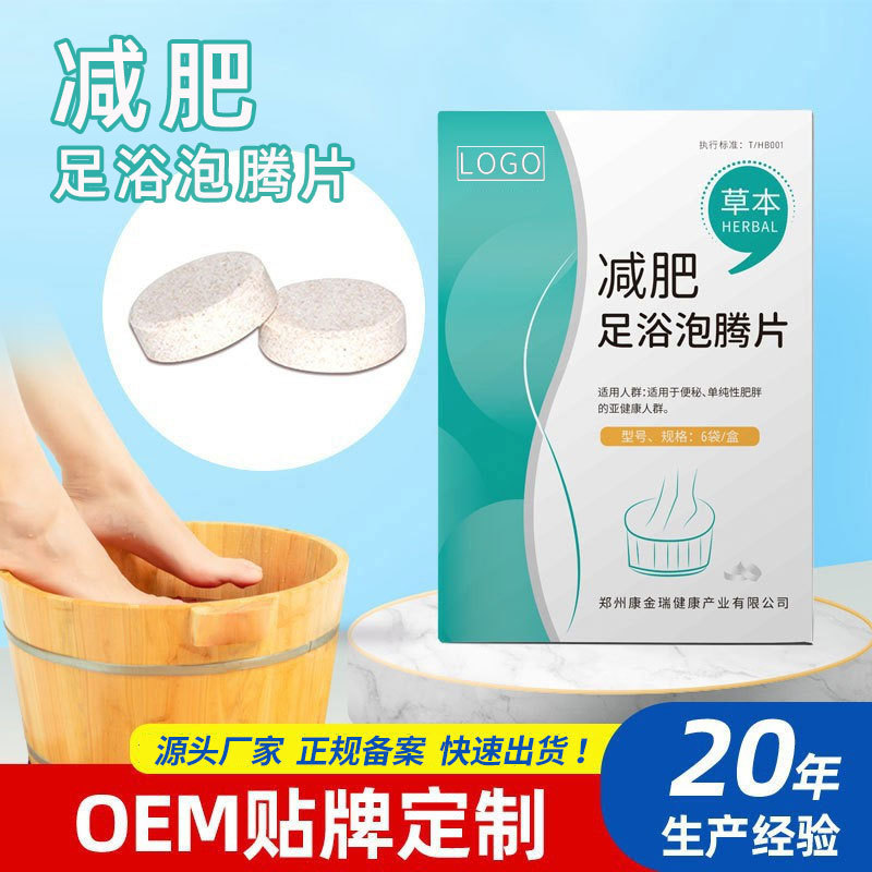 点击查看
