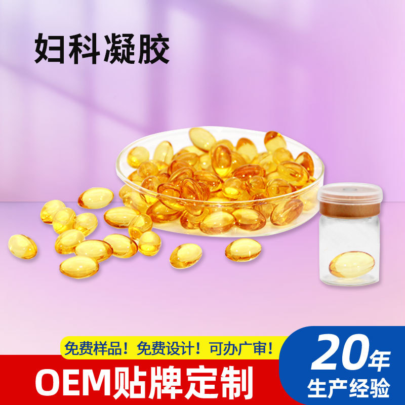 点击查看