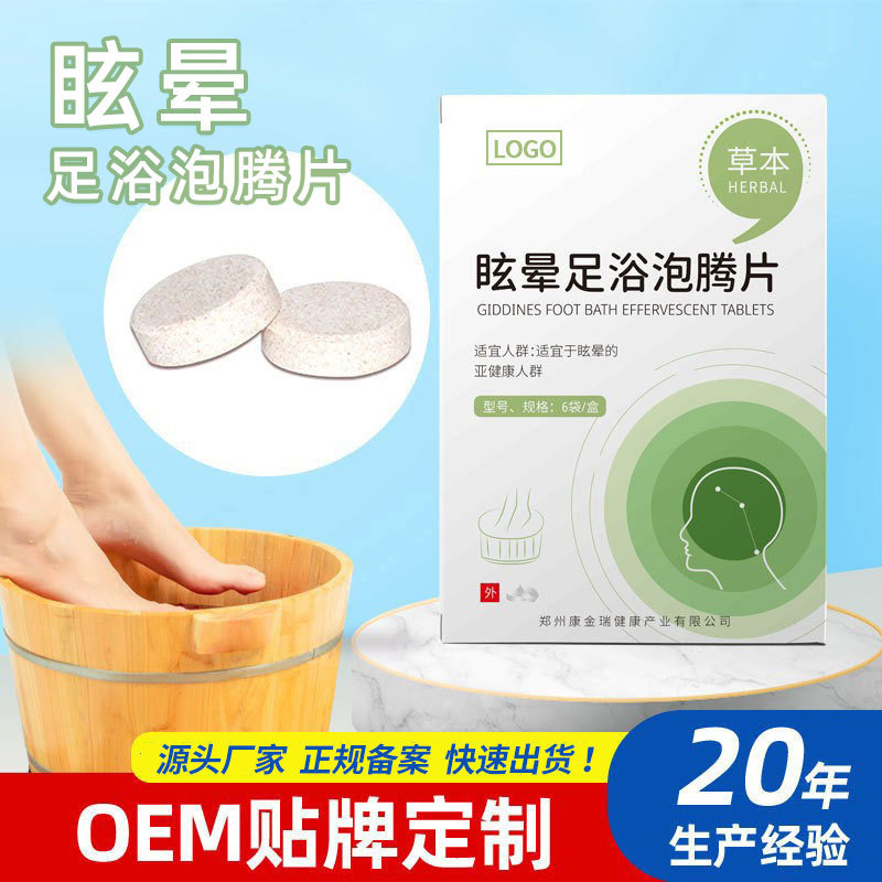 点击查看