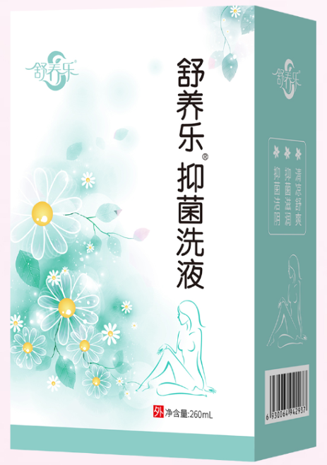 舒养乐Ｒ抑菌洗液