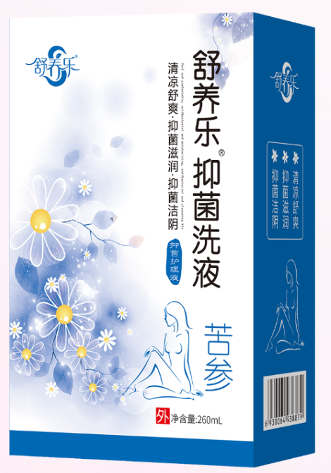 舒养乐Ｒ抑菌洗液.