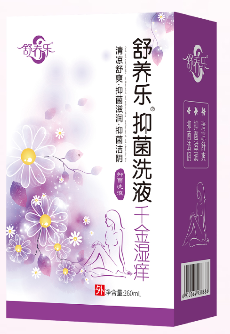 舒养乐Ｒ抑菌洗液.
