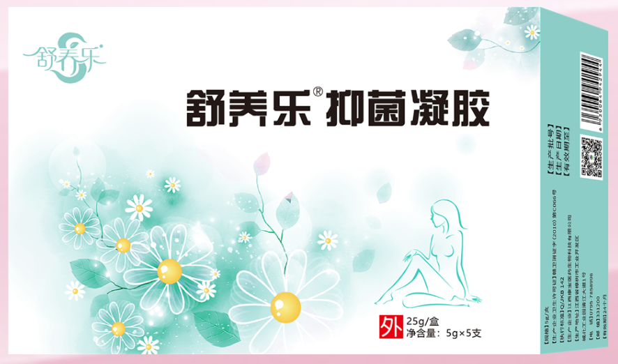舒养乐Ｒ抑菌凝胶