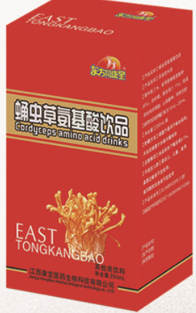 蛹虫草氨基酸饮品.