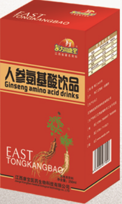 人参氨基酸饮品(.