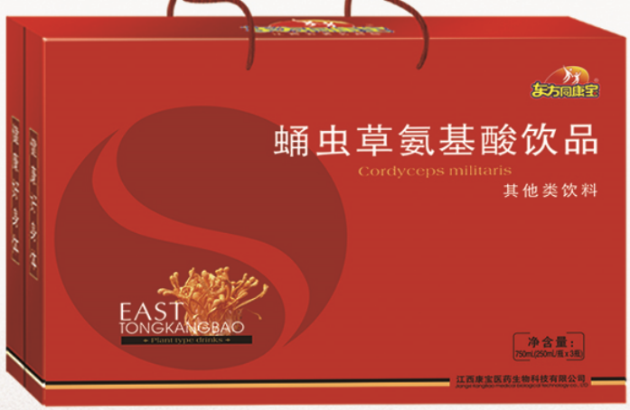 蛹虫草氨基酸饮品.